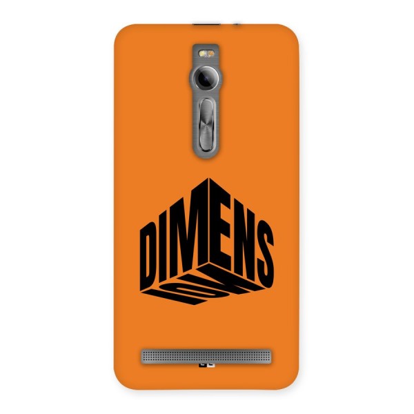 Dimension Typography Back Case for Zenfone 2