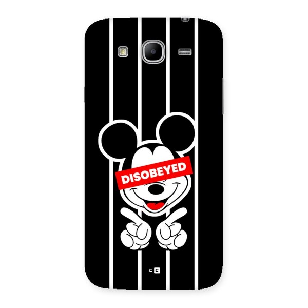 Disobeyed Micky Back Case for Galaxy Mega 5.8