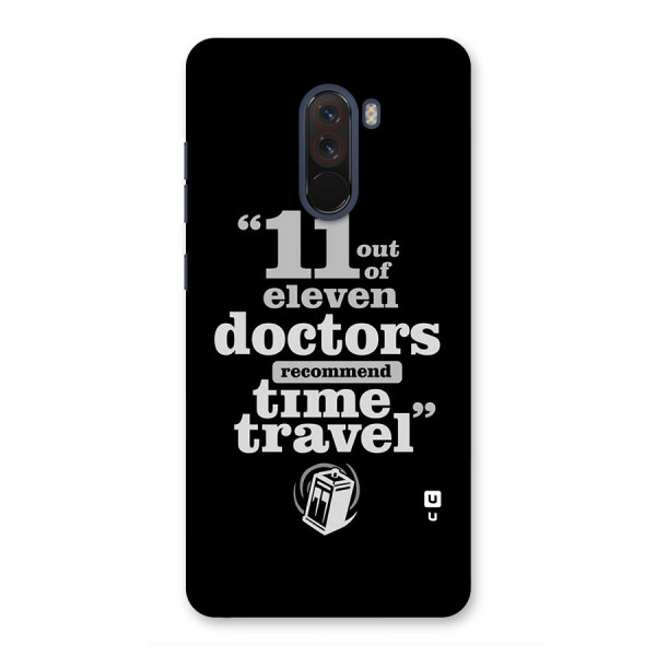 Doctors Recommend Time Travel Back Case for Poco F1