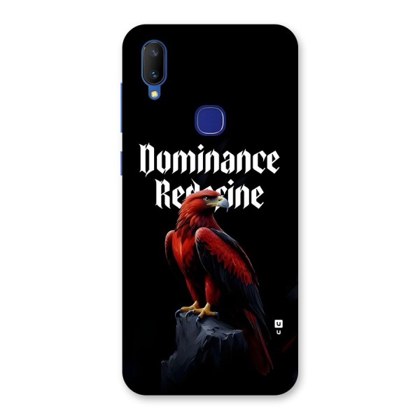 Dominance Eagle Back Case for Vivo V11