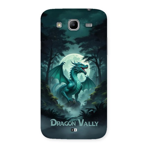 Dragon Valley Back Case for Galaxy Mega 5.8