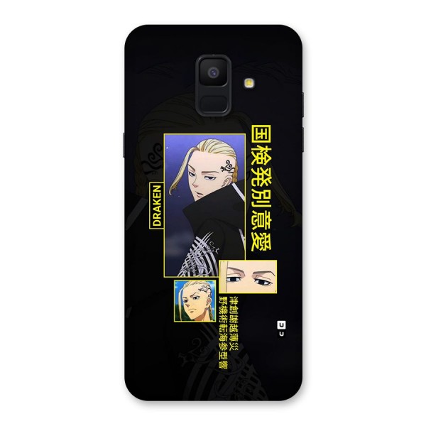 Draken Manji Gang Back Case for Galaxy A6 (2018)