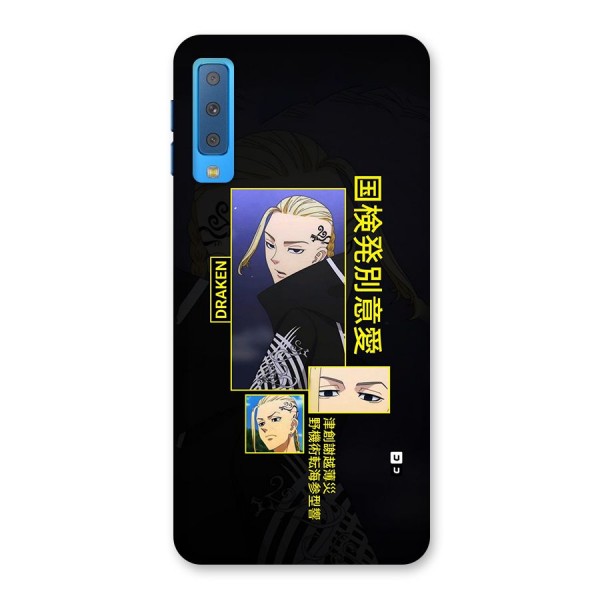 Draken Manji Gang Back Case for Galaxy A7 (2018)