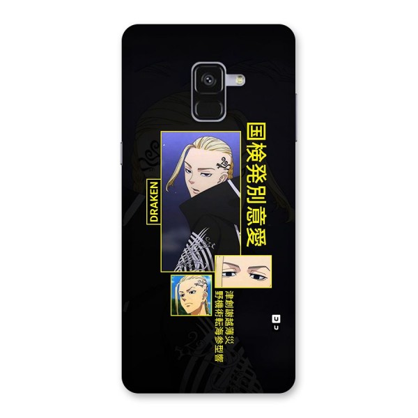 Draken Manji Gang Back Case for Galaxy A8 Plus