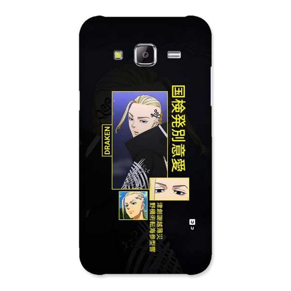 Draken Manji Gang Back Case for Galaxy J5