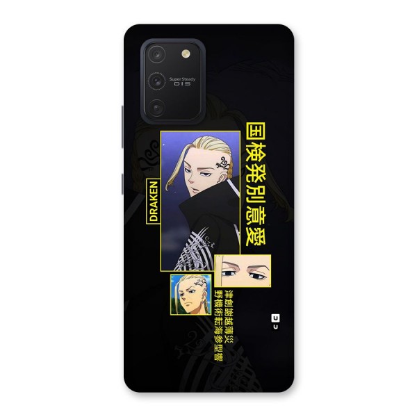 Draken Manji Gang Back Case for Galaxy S10 Lite