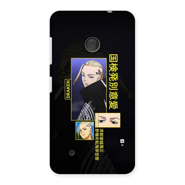 Draken Manji Gang Back Case for Lumia 530