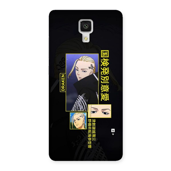 Draken Manji Gang Back Case for Mi4