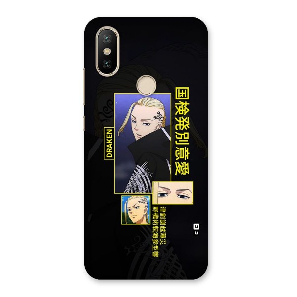 Draken Manji Gang Back Case for Mi A2