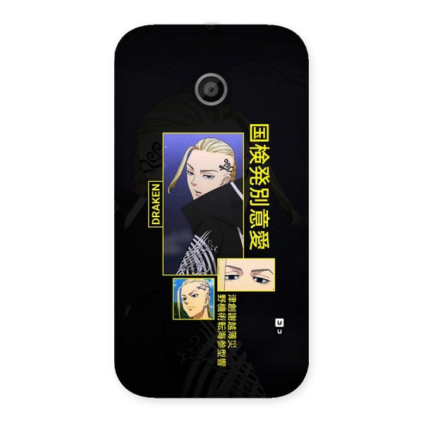 Draken Manji Gang Back Case for Moto E