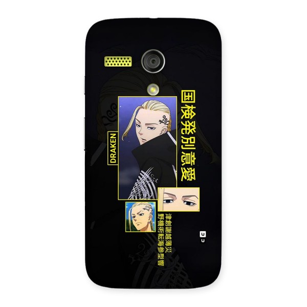 Draken Manji Gang Back Case for Moto G