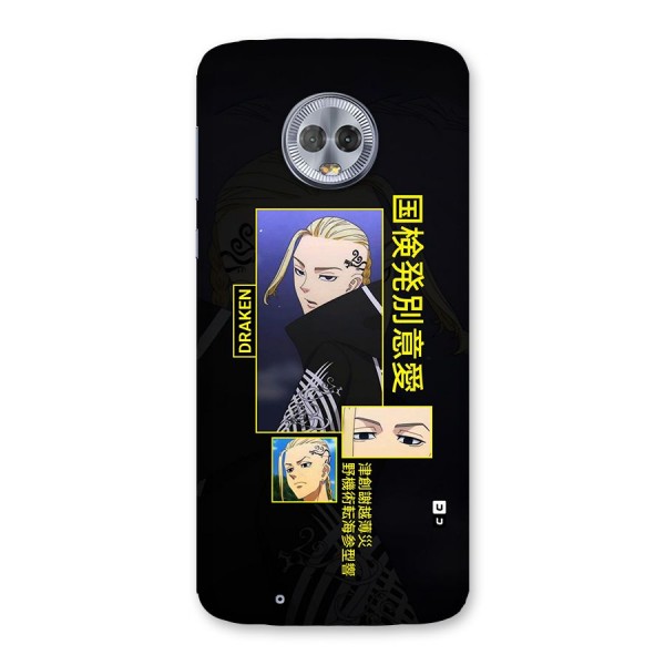 Draken Manji Gang Back Case for Moto G6