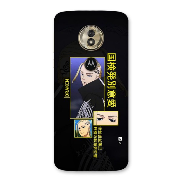 Draken Manji Gang Back Case for Moto G6 Play