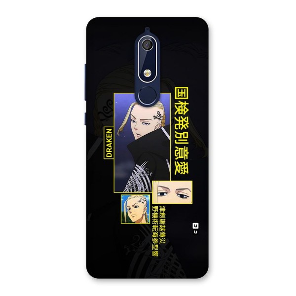 Draken Manji Gang Back Case for Nokia 5.1