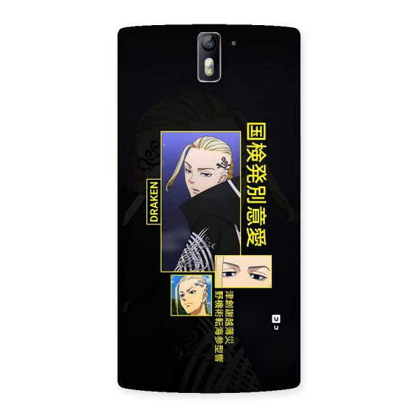 Draken Manji Gang Back Case for OnePlus One