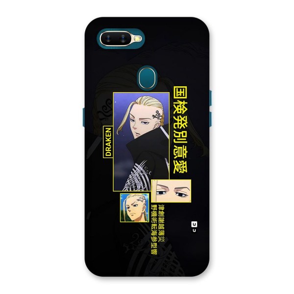 Draken Manji Gang Back Case for Oppo A11k