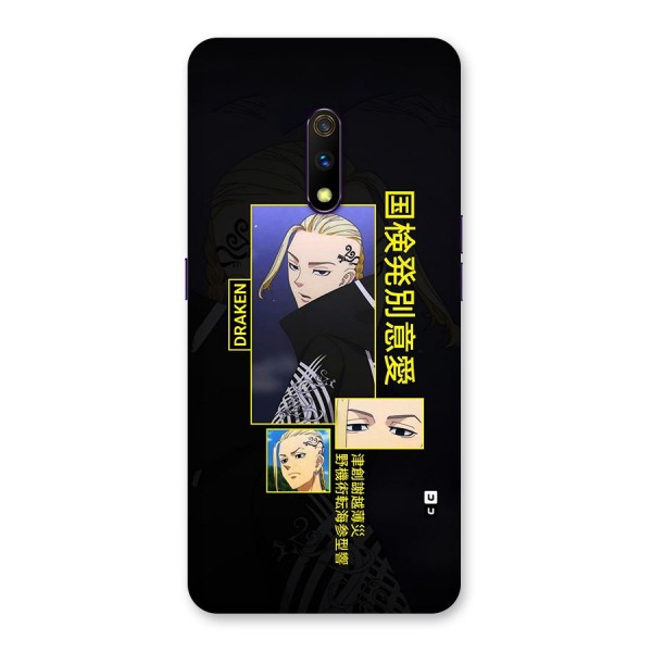 Draken Manji Gang Back Case for Realme X