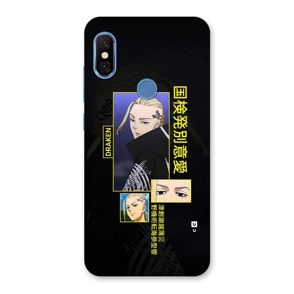 Draken Manji Gang Back Case for Redmi Note 6 Pro