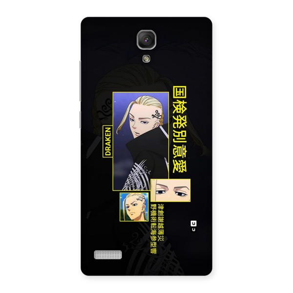 Draken Manji Gang Back Case for Redmi Note Prime