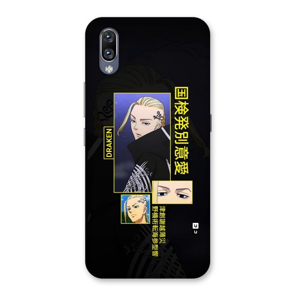 Draken Manji Gang Back Case for Vivo NEX