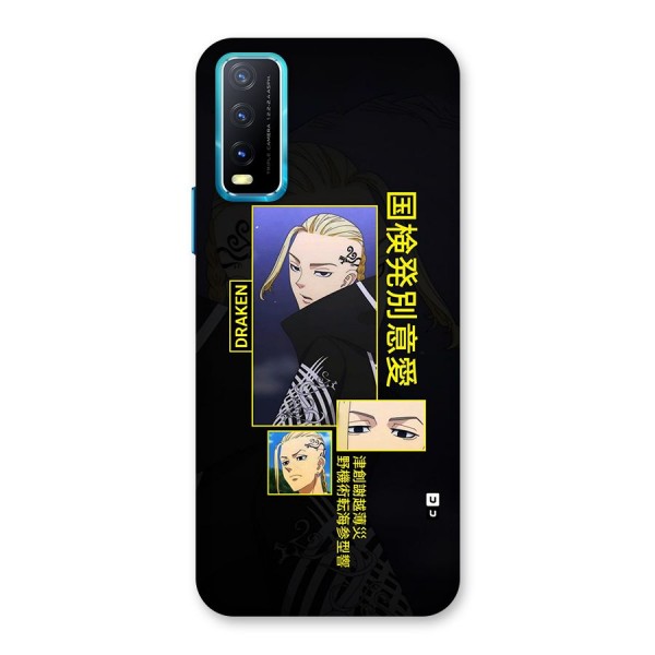 Draken Manji Gang Back Case for Vivo Y12s