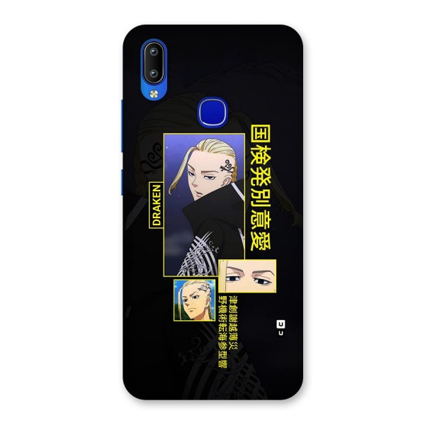 Draken Manji Gang Back Case for Vivo Y91