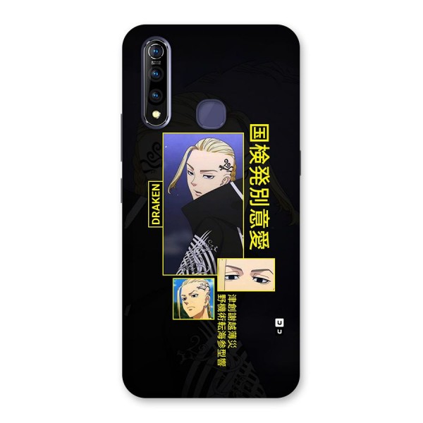 Draken Manji Gang Back Case for Vivo Z1 Pro