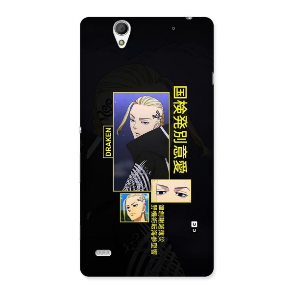 Draken Manji Gang Back Case for Xperia C4