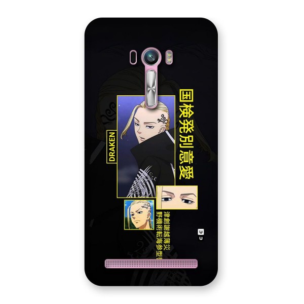 Draken Manji Gang Back Case for Zenfone Selfie