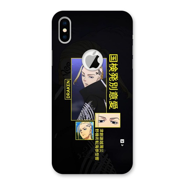 Draken Manji Gang Back Case for iPhone XS Logo Cut