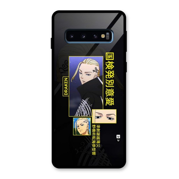 Draken Manji Gang Glass Back Case for Galaxy S10