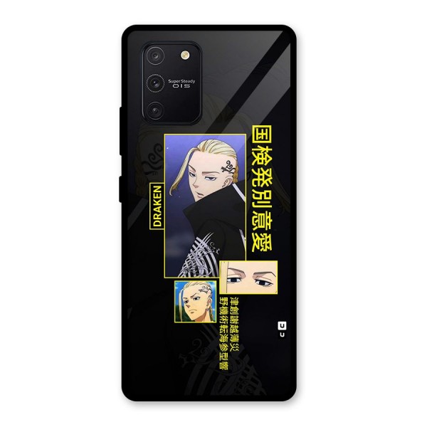 Draken Manji Gang Glass Back Case for Galaxy S10 Lite