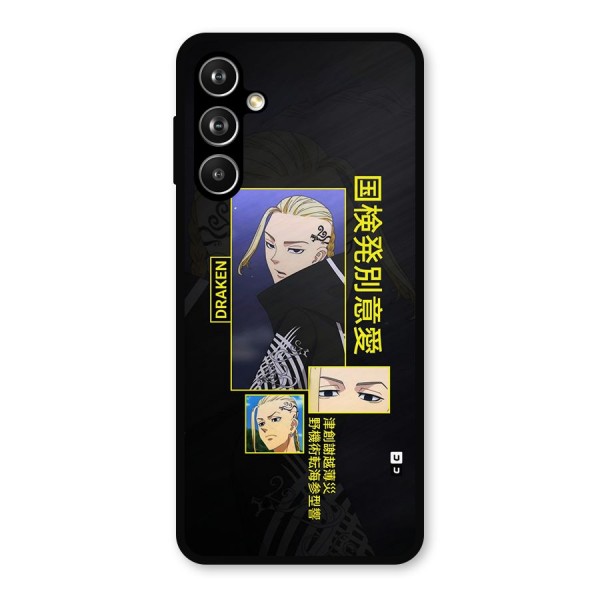 Draken Manji Gang Metal Back Case for Galaxy F54