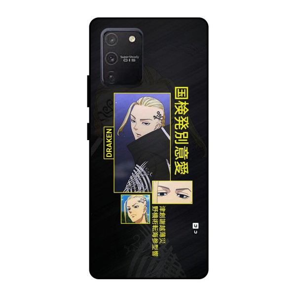 Draken Manji Gang Metal Back Case for Galaxy S10 Lite