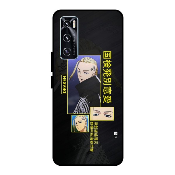 Draken Manji Gang Metal Back Case for Vivo V20 SE