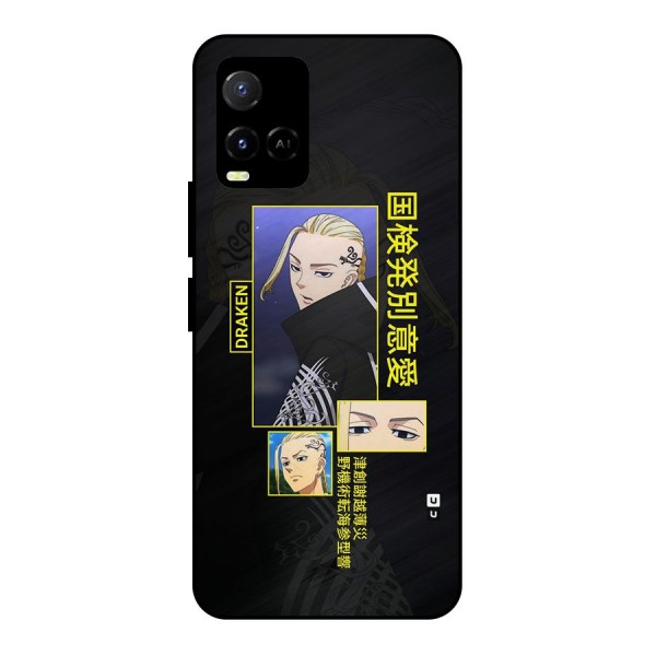 Draken Manji Gang Metal Back Case for Vivo Y21