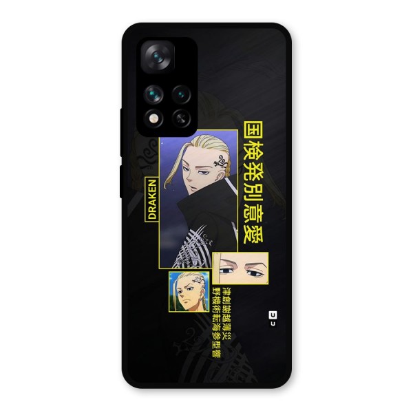 Draken Manji Gang Metal Back Case for Xiaomi 11i 5G