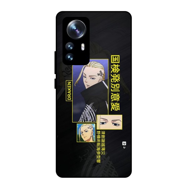 Draken Manji Gang Metal Back Case for Xiaomi 12 Pro