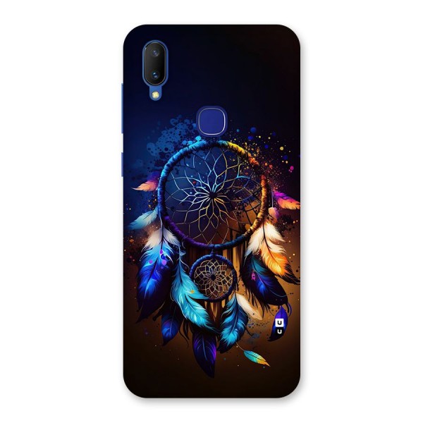 Dream Feather Back Case for Vivo V11