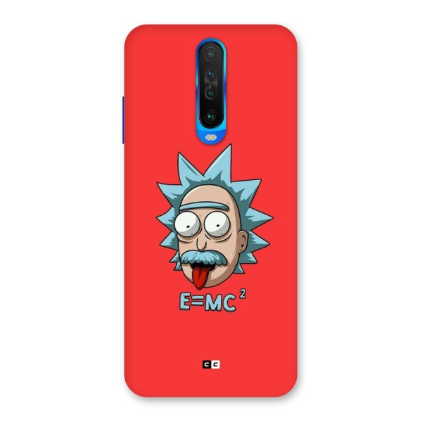 E is Equal Back Case for Poco X2