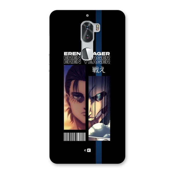 Eren Yeager Angry Back Case for Coolpad Cool 1