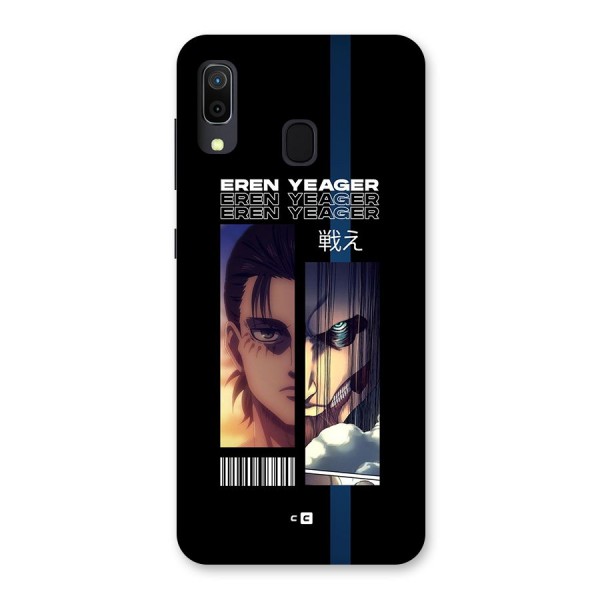 Eren Yeager Angry Back Case for Galaxy A30