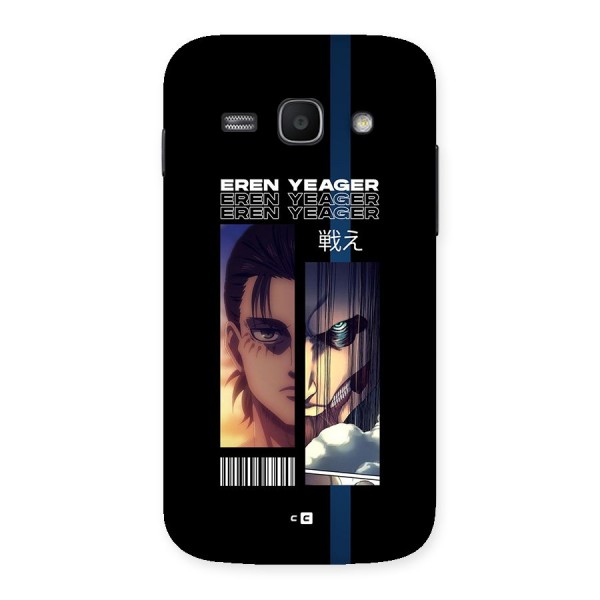 Eren Yeager Angry Back Case for Galaxy Ace3