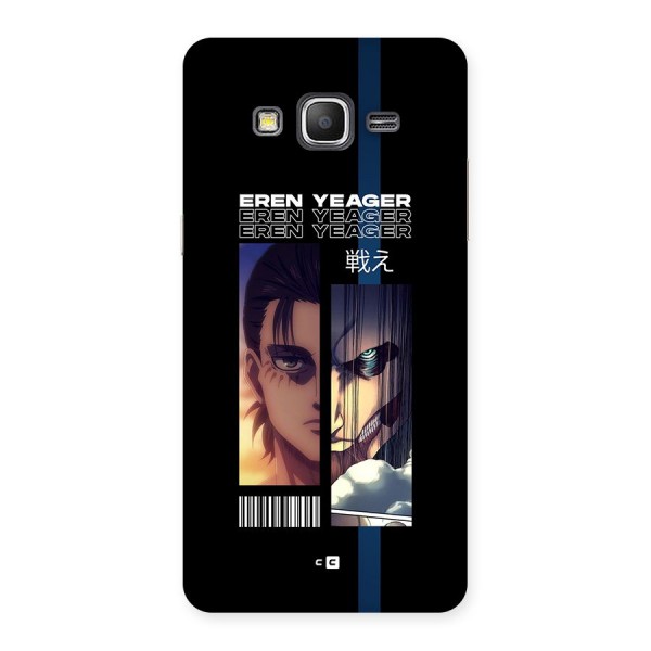 Eren Yeager Angry Back Case for Galaxy Grand Prime