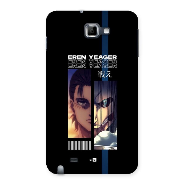 Eren Yeager Angry Back Case for Galaxy Note