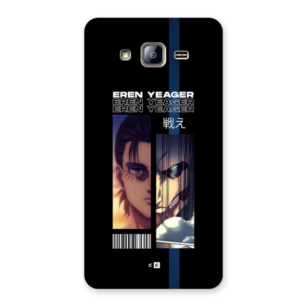 Eren Yeager Angry Back Case for Galaxy On5