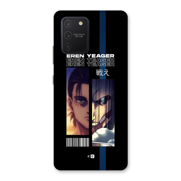 Eren Yeager Angry Back Case for Galaxy S10 Lite