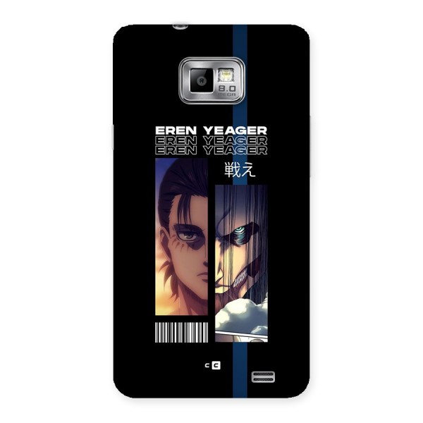 Eren Yeager Angry Back Case for Galaxy S2