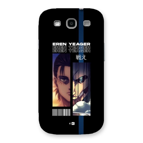 Eren Yeager Angry Back Case for Galaxy S3 Neo