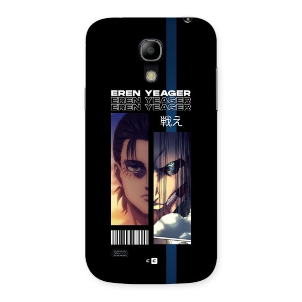 Eren Yeager Angry Back Case for Galaxy S4 Mini